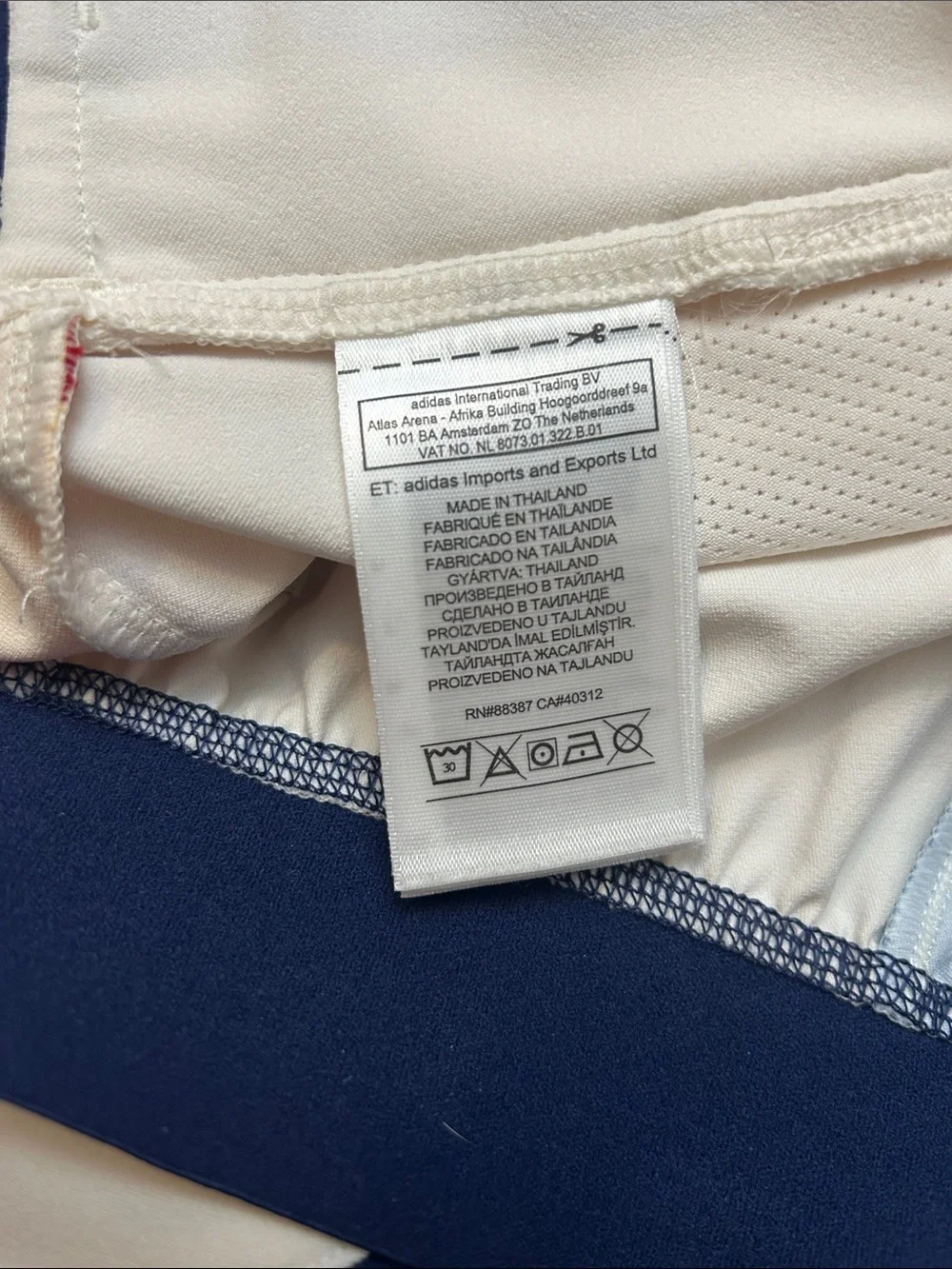 adidas Men’s Cream Athletic Shorts with Navy, Blue and Gold Panels